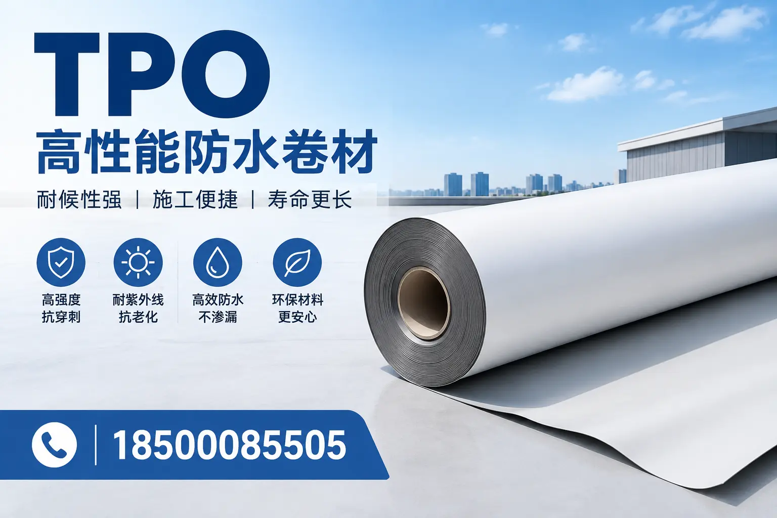 tpo使用中的常见问题，庆阳企业必看技巧